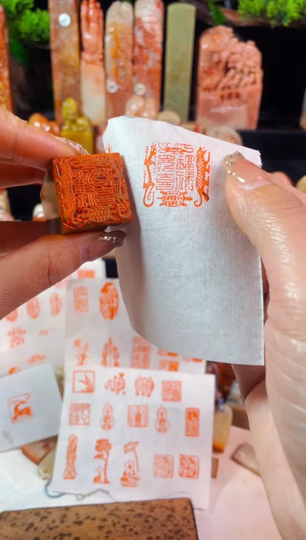 【闪购商品】巴林石印石手工篆刻《福禄寿喜》2.5