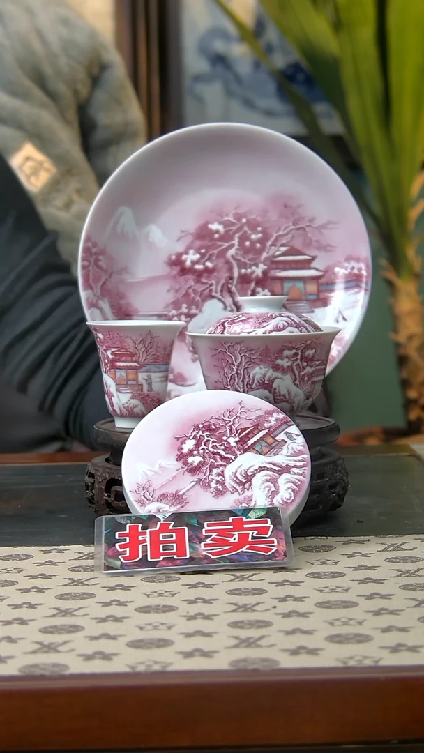 【闪购商品】雪景四件套组雪景