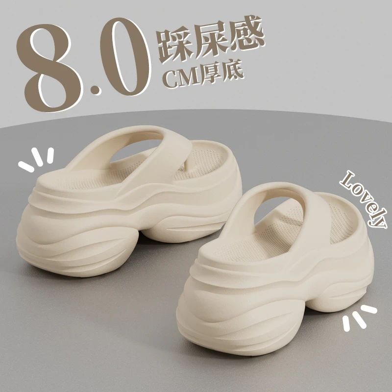 8.0增高厚底人字拖女夏外穿新款沙滩鞋防滑网红家居踩屎感凉拖鞋