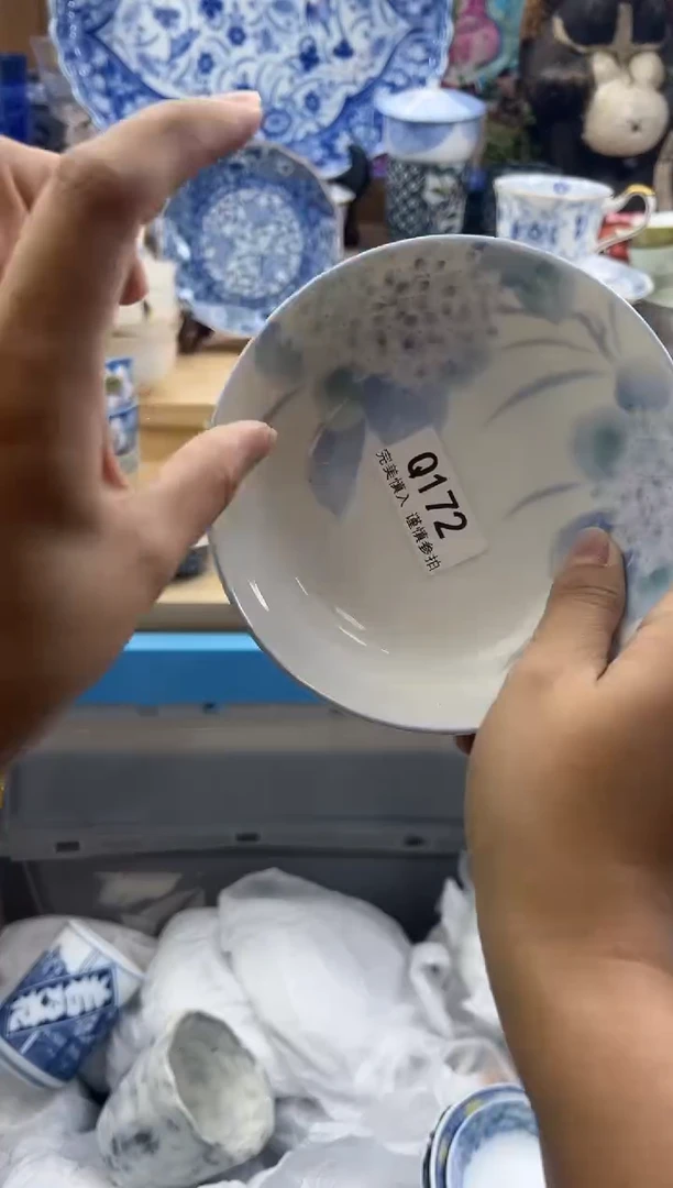 【闪购商品】瓷片172qqqqqqqqqqqq