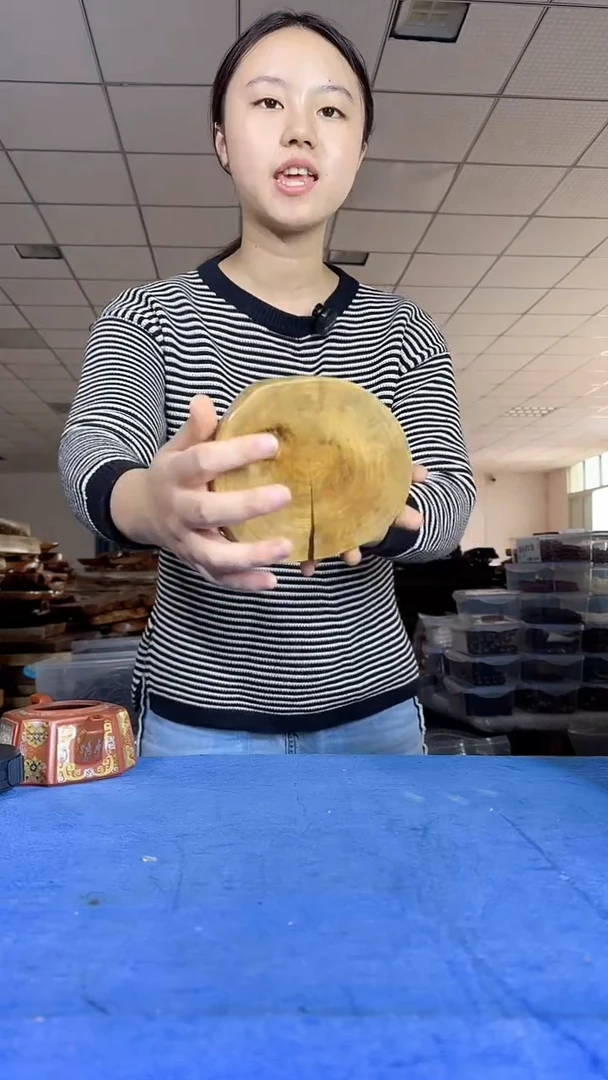 16华莉萱茶具茶盘干泡台以主播讲解为主不含配件