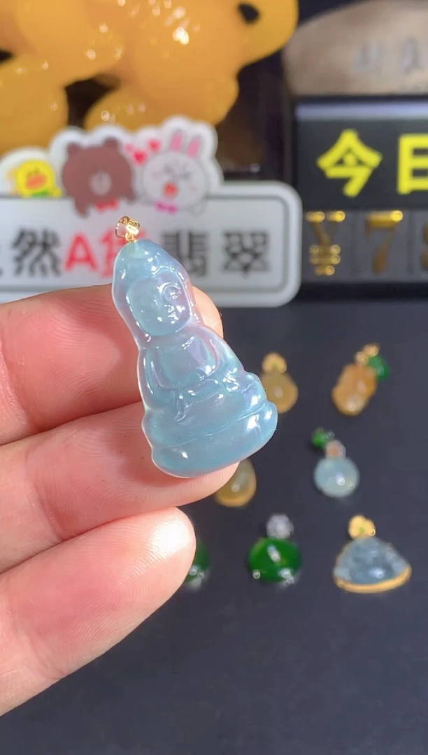 颈饰18K金镶嵌翡翠