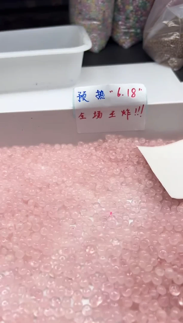 未镶嵌颈饰水晶w1602粉水晶算盘6*4mm*50颗