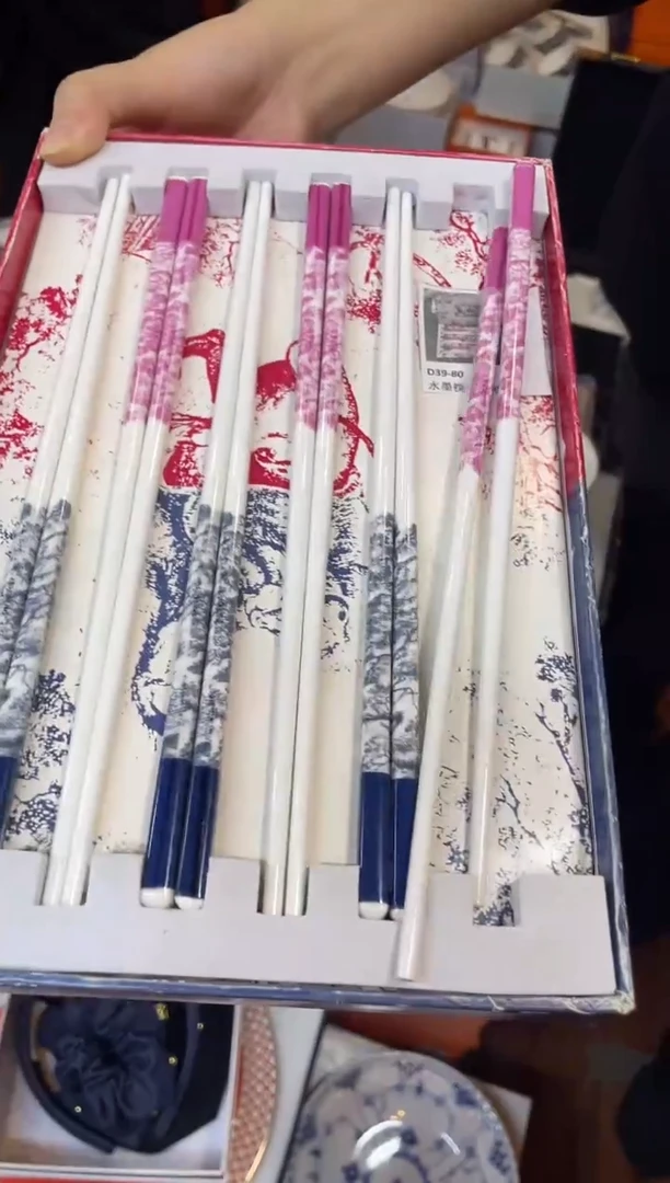 杯鸿辉家品牌瓷器，京东包邮！