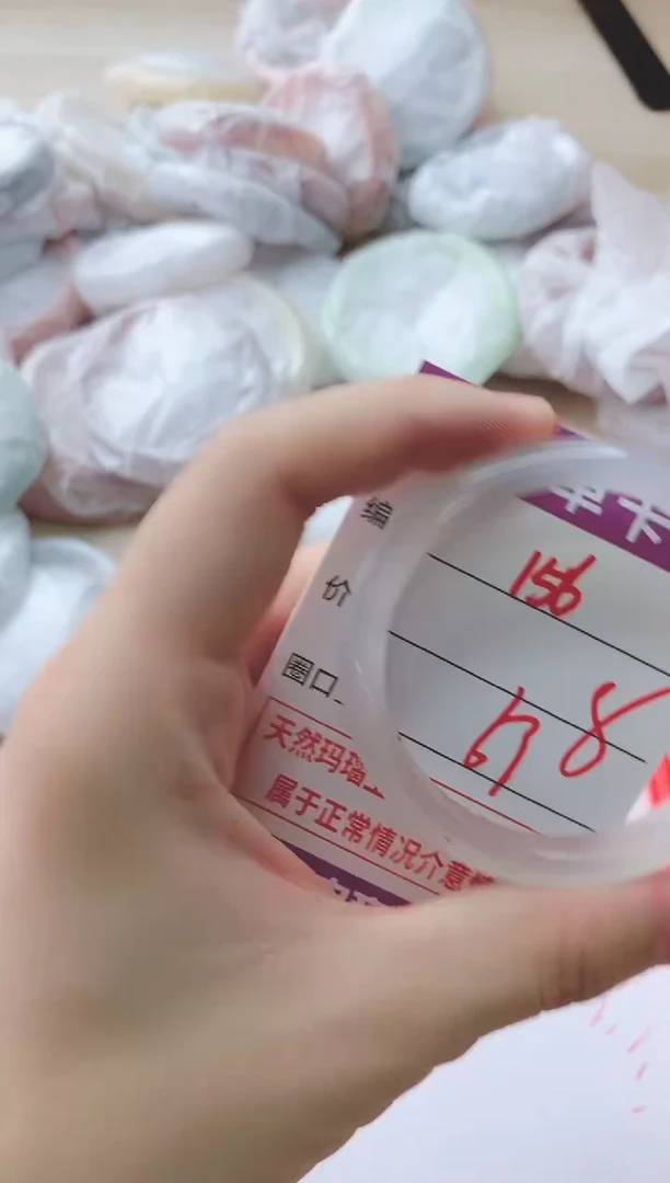 玛瑙/玉髓手镯未镶嵌156