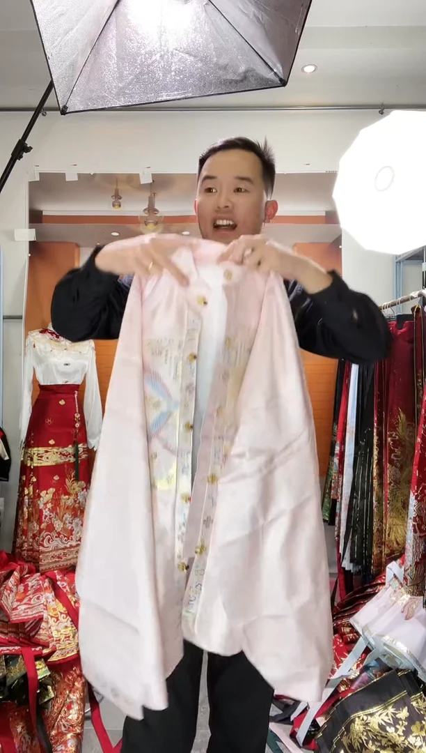 孤品商品编码  123.。。M