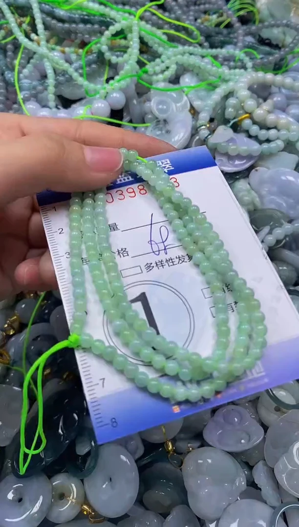 颈饰未镶嵌翡翠闪购0398713
