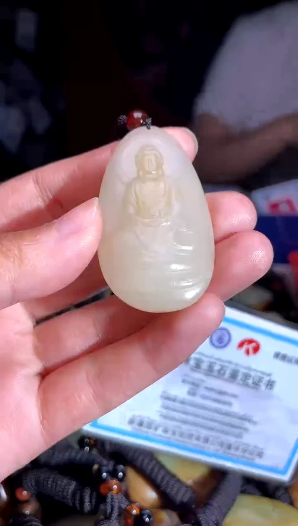 和田玉未镶嵌挂件1