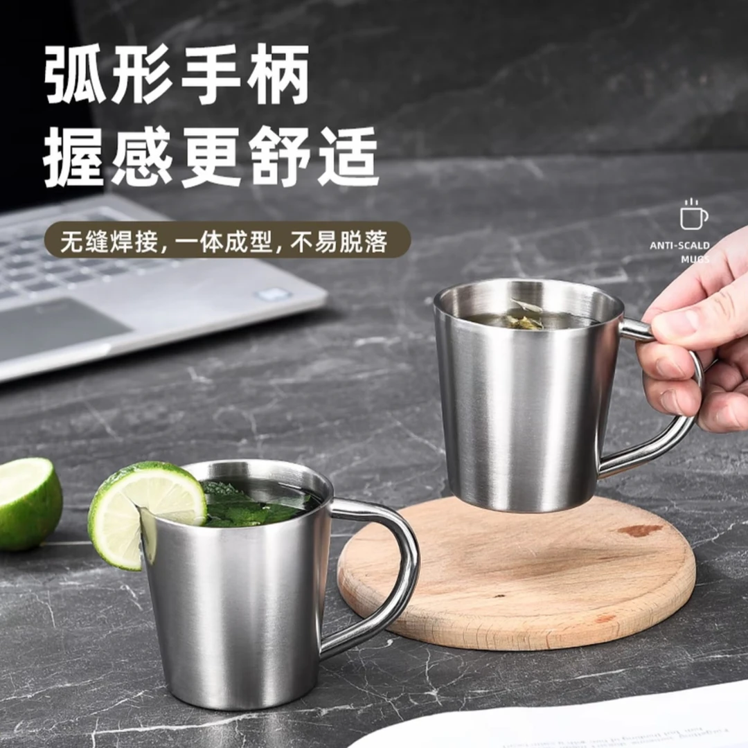 ins风纯色喝水杯拉丝抛光双层杯马克杯无盖款冷饮热水咖啡啤酒杯