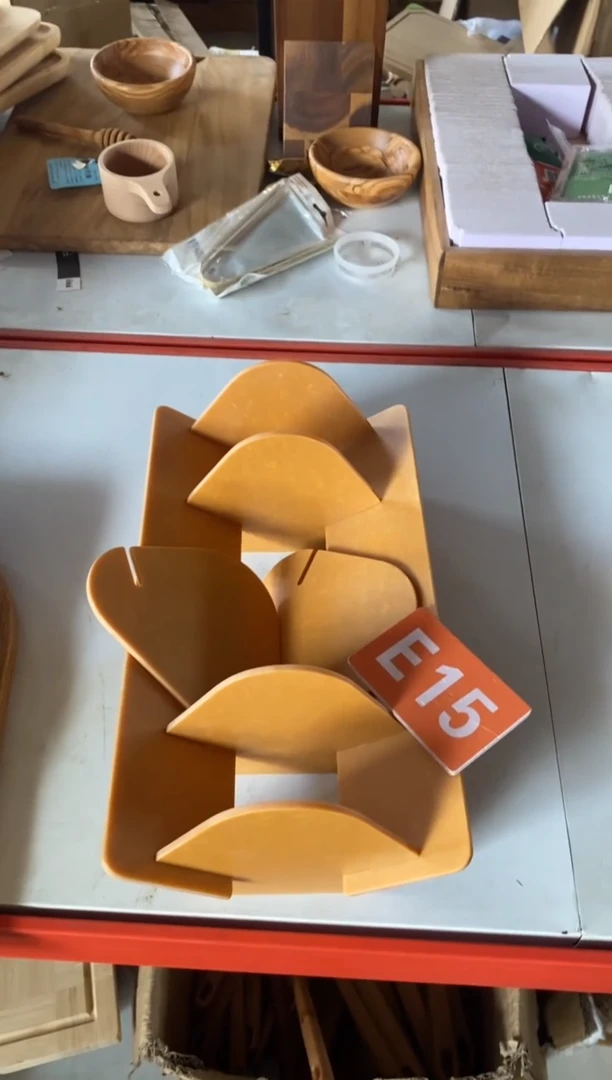 木闪购2025/7/14 E15