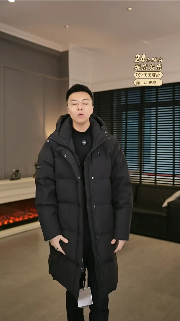 99046  54尺码170-180