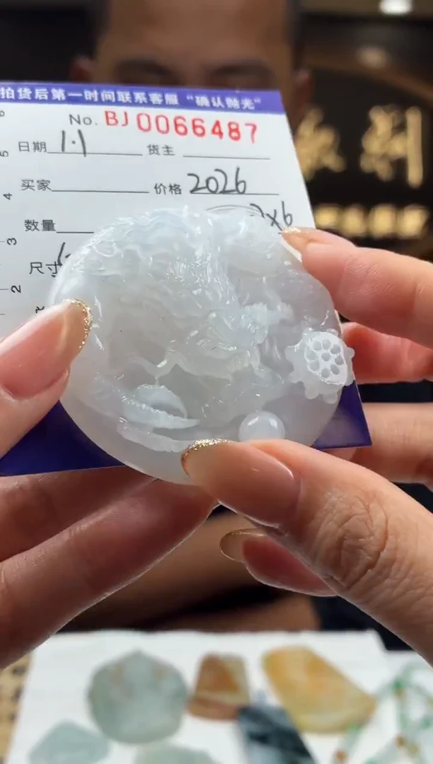 未镶嵌定制翡翠佛*BJ0066487