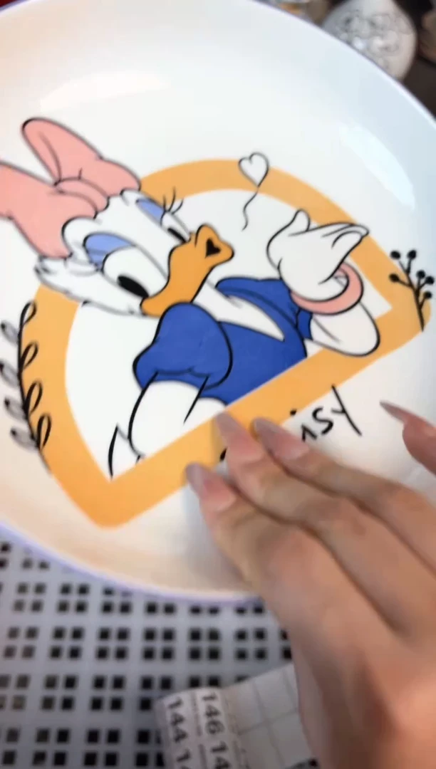 瓷片109默认微瑕15包邮库存1件