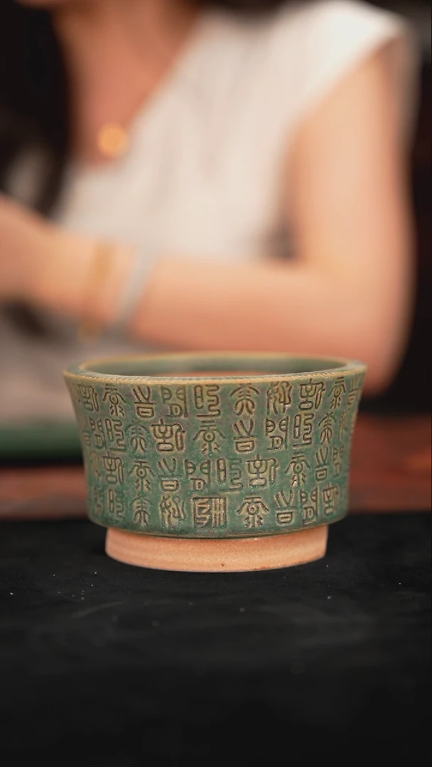 乌卅5-30-037口径10.5