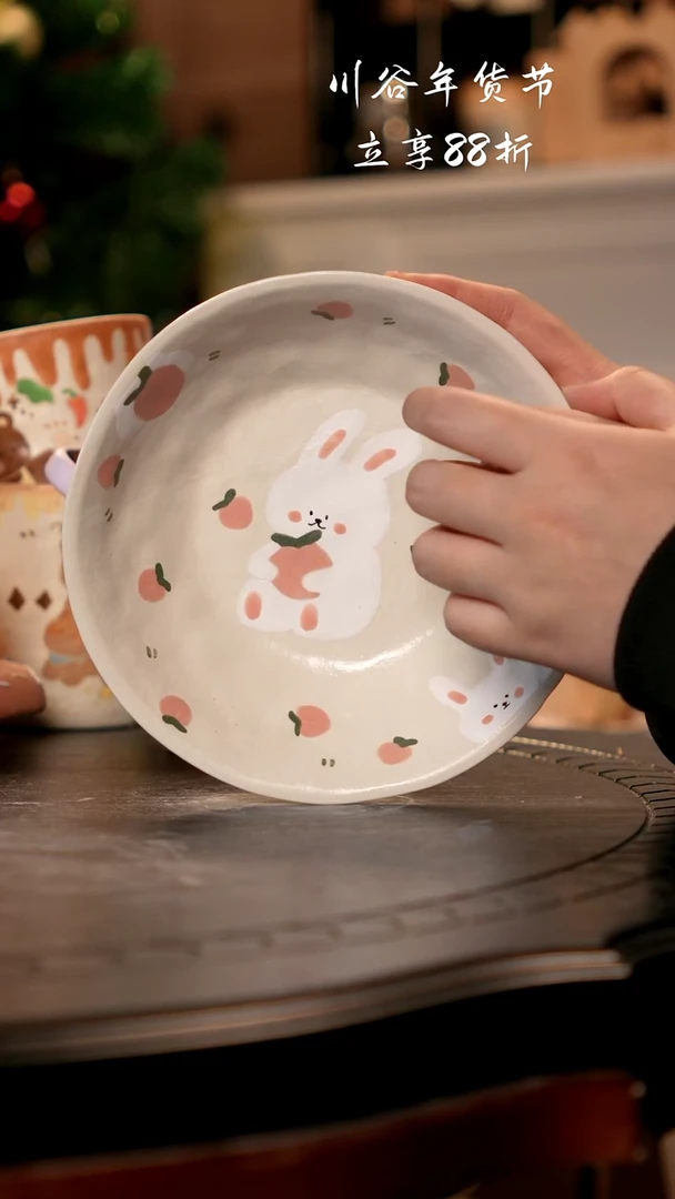 可爱川谷原创陶瓷1.4直播正品