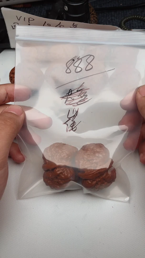 文玩核桃把件崔?0705争渡- 崔