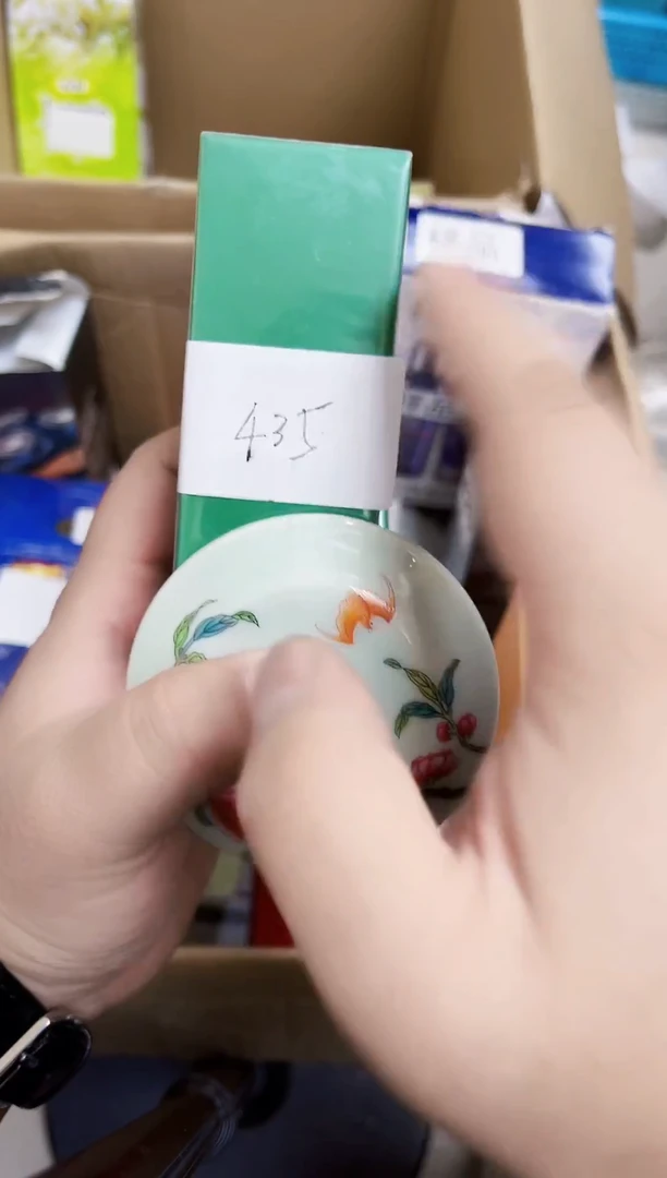 瓷片435     默认微瑕 介意慎拍