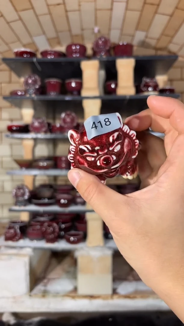 杯精品窑变钧瓷茶器