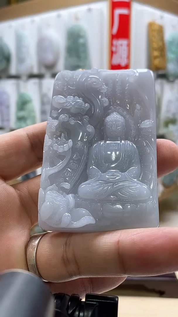 未镶嵌定制翡翠麦*翡翠A货2025/12/19