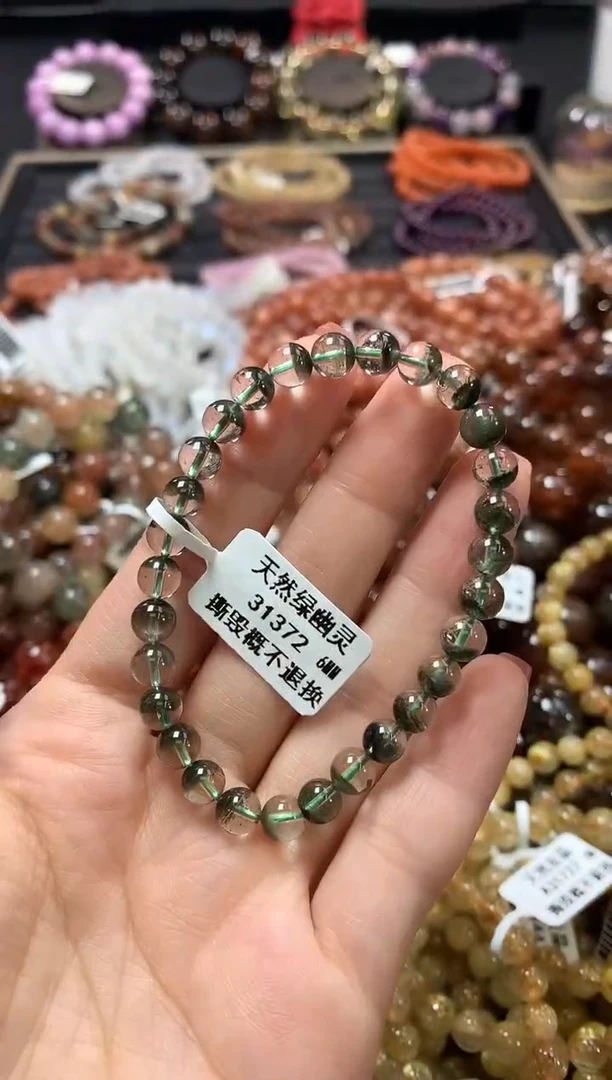 未镶嵌手链水晶6*