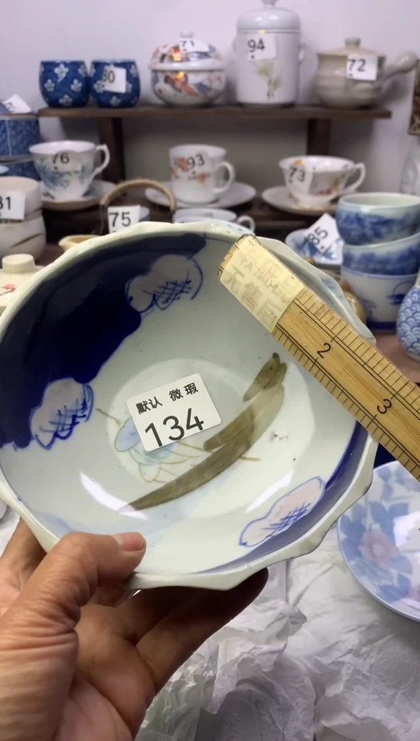瓷片顺鑫工艺品店闪购