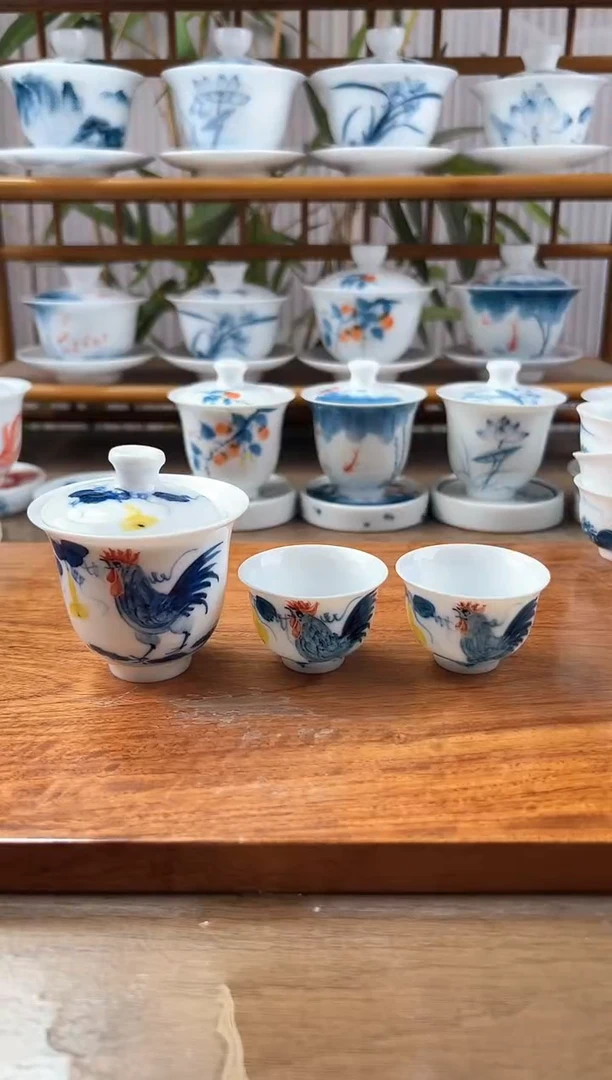 微瑕公鸡美人备+小美人杯2个