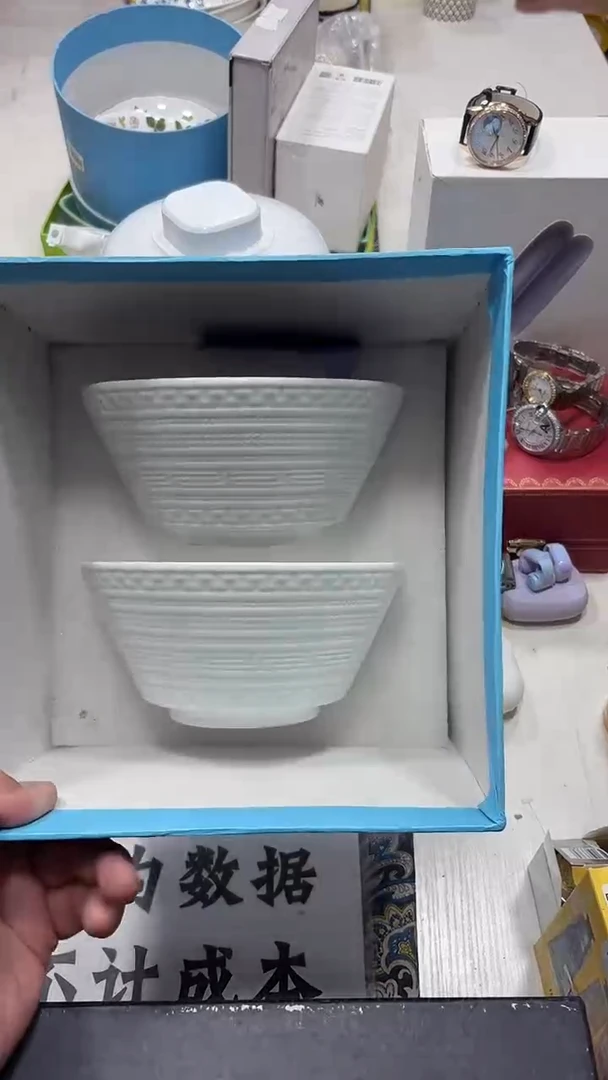 瓷片名品折扣名品折扣名品折扣@@1