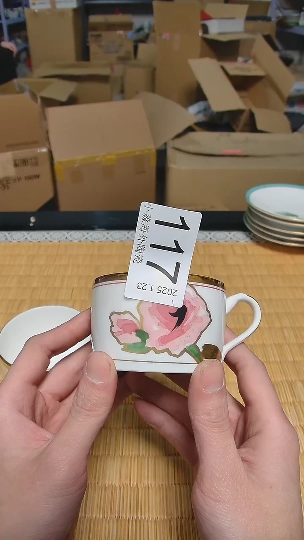 【闪购商品】杯小淼海外陶瓷工艺品