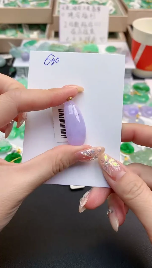 颈饰18K金镶嵌翡翠天然缅甸A货翡翠