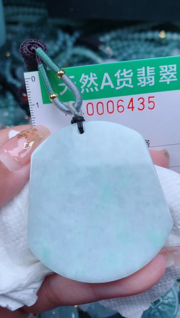 【闪购商品】翡翠颈饰未镶嵌.0006435