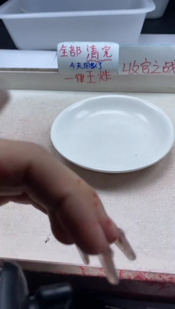 【闪购商品】拼合珍珠（马贝珠）颈饰未镶嵌w844贝珠3mm*100颗