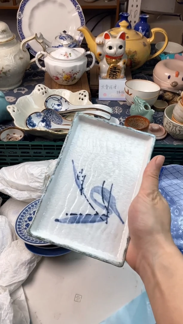 瓷片米***康1111111111111111