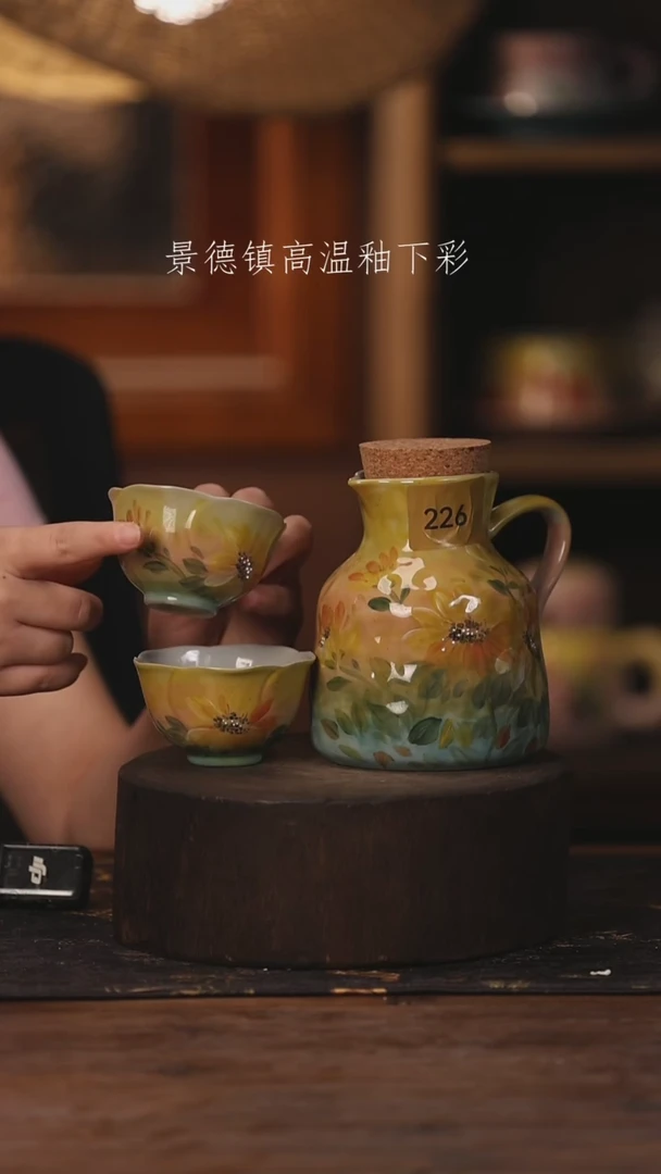 陶瓷景德镇高温釉下手绘陶瓷226