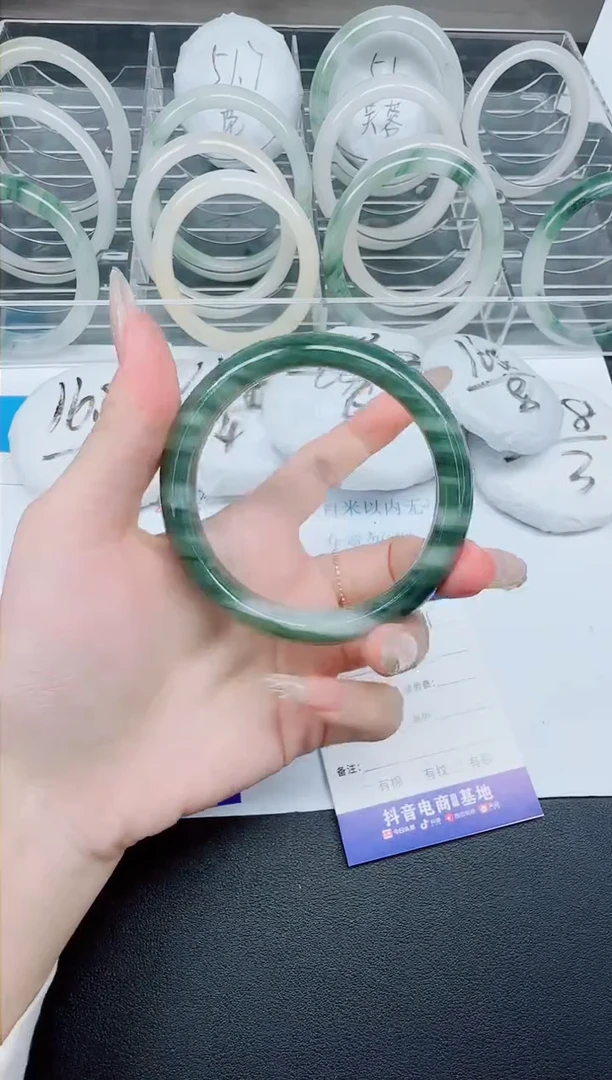 石英质玉手镯未镶嵌311-58