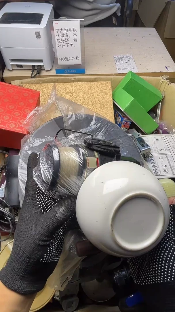 苹**泡二手商品不退不换