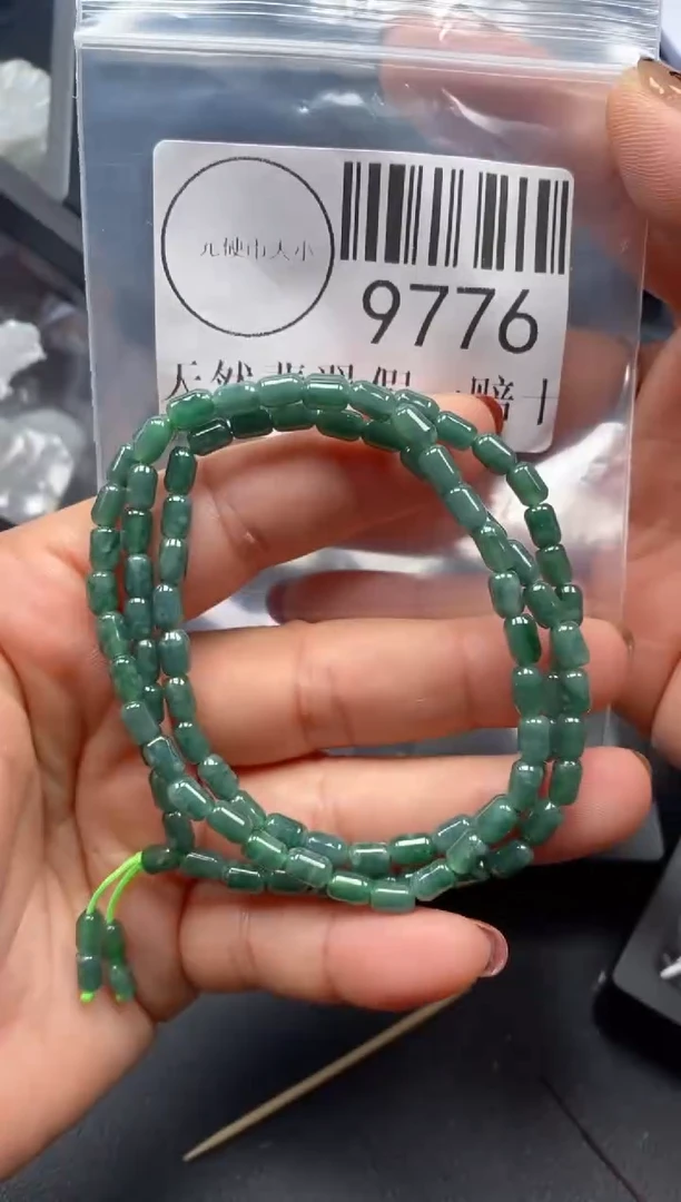 吊坠(不含链)未镶嵌翡翠9776