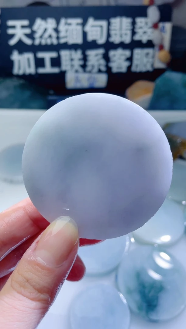 颈饰未镶嵌翡翠1596