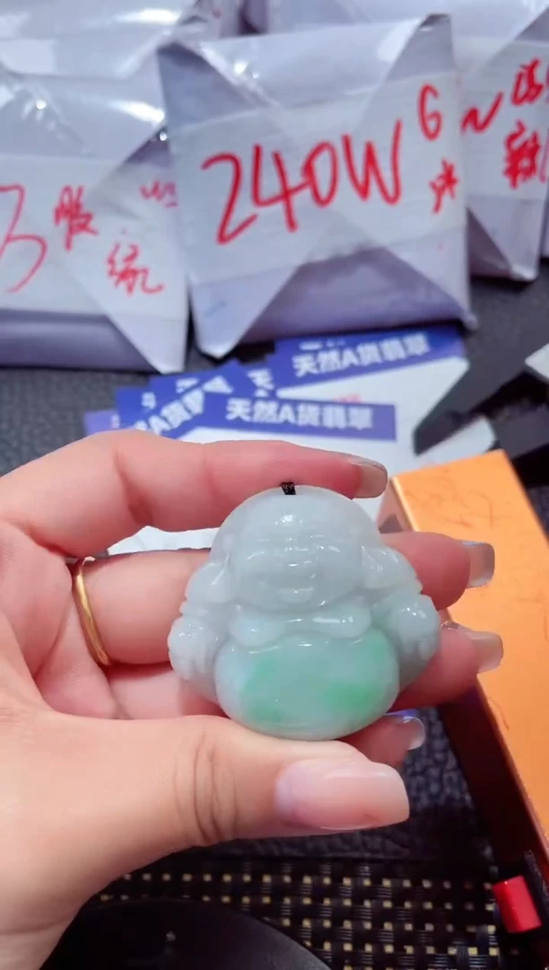 颈饰未镶嵌翡翠262