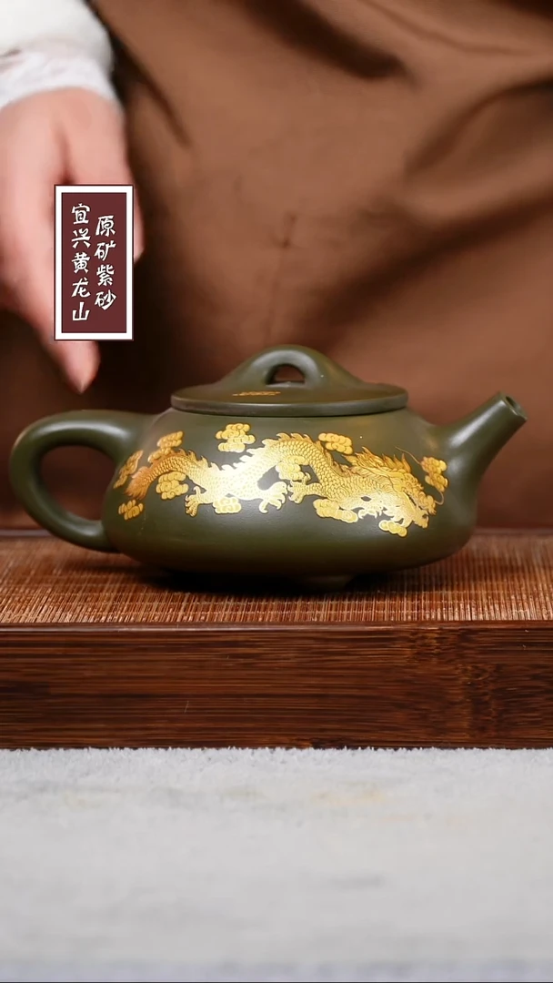 【闪购商品】紫砂茶壶宜兴原矿紫砂  容量400cc