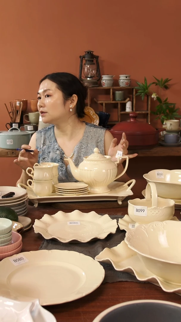 陶瓷B100陶瓷壶加4杯加4碟加托盘10件套微瑕