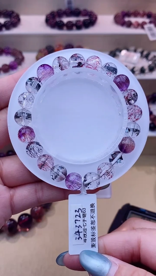 未镶嵌手链水晶毒液超七单圈9m+