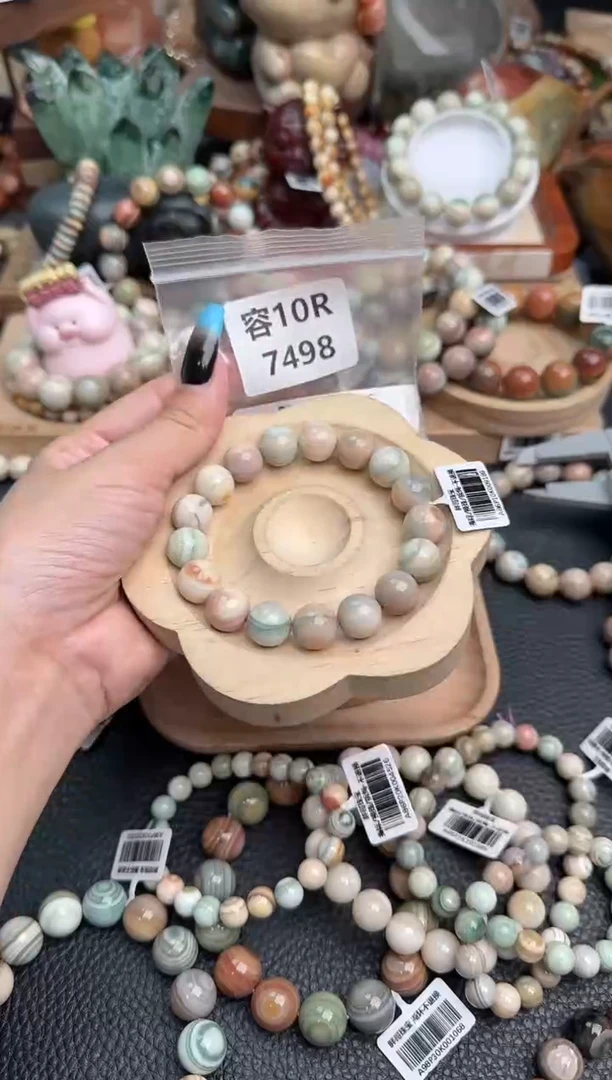 【闪购商品】石英质玉手链未镶嵌10R7498