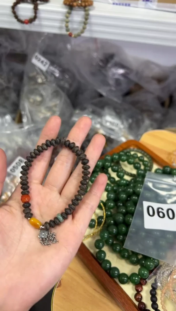 【闪购商品】蜜蜡手链未镶嵌蜜蜡多宝文莱款手链[0601]