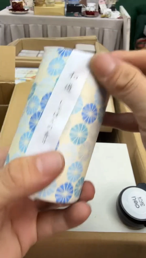 美物严选好物多多g650