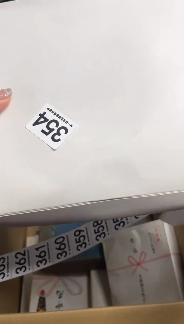 【闪购商品】瓷片354................