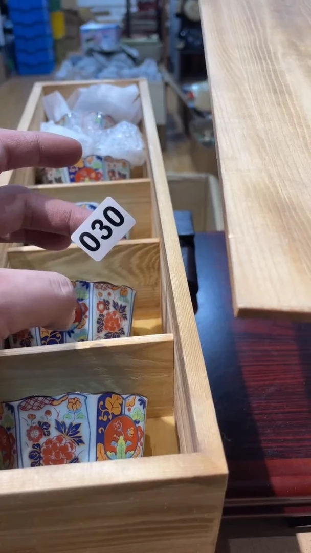 【闪购商品】日本有田烧九古烧常滑备前志野秋烧