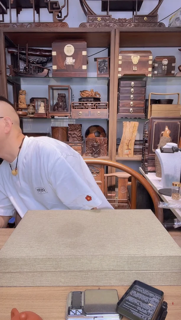 乌木类书架809无事牌