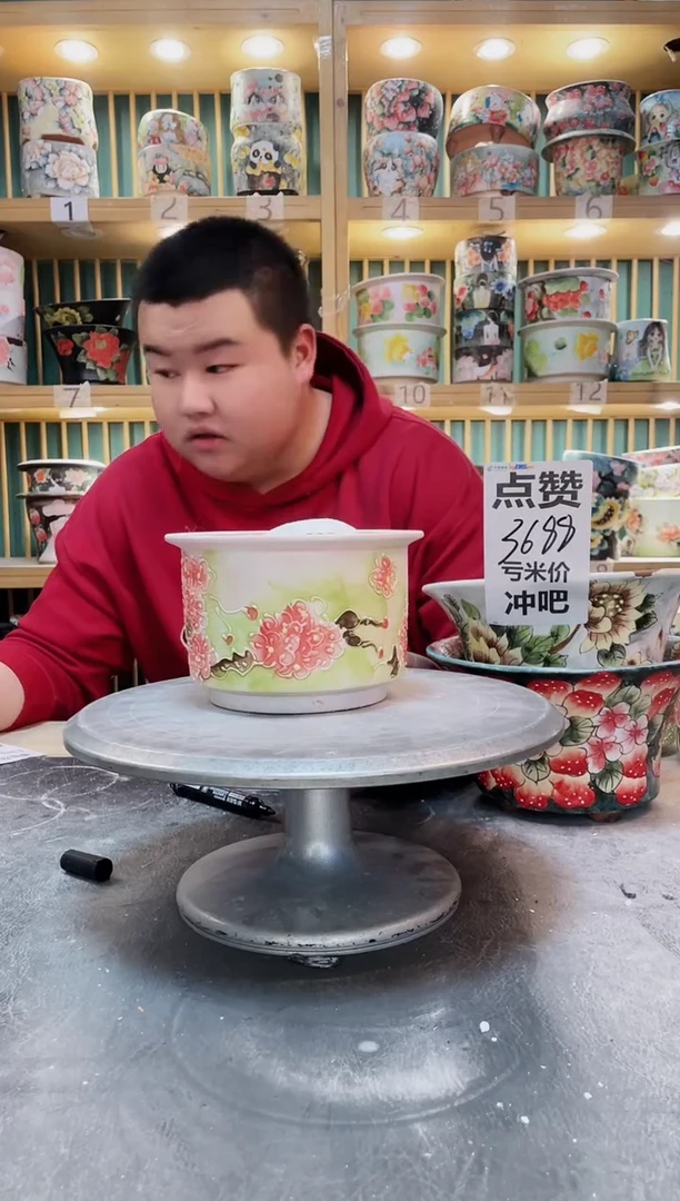瓶手工制作默认微瑕1205-036瑕疵
