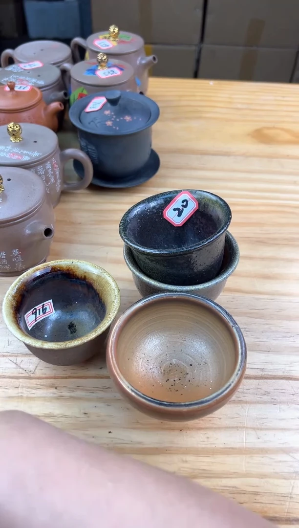 壶  351号杯【白云推荐】4