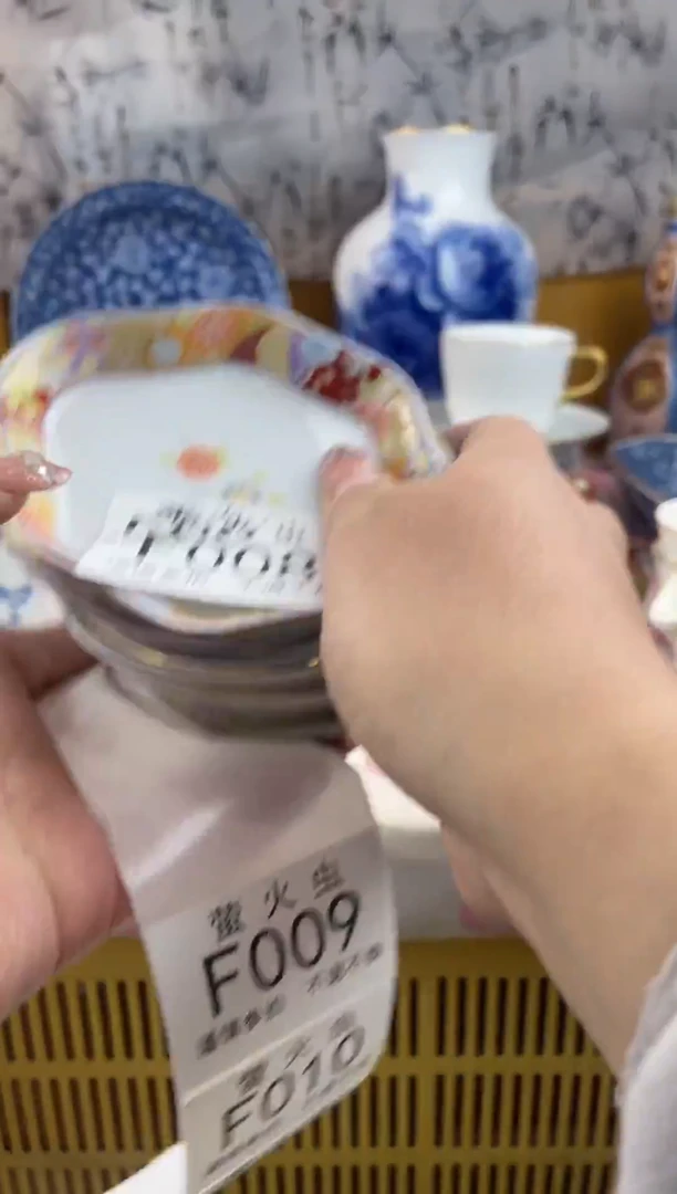 瓷片超****坏FFFFFFF瓷片008